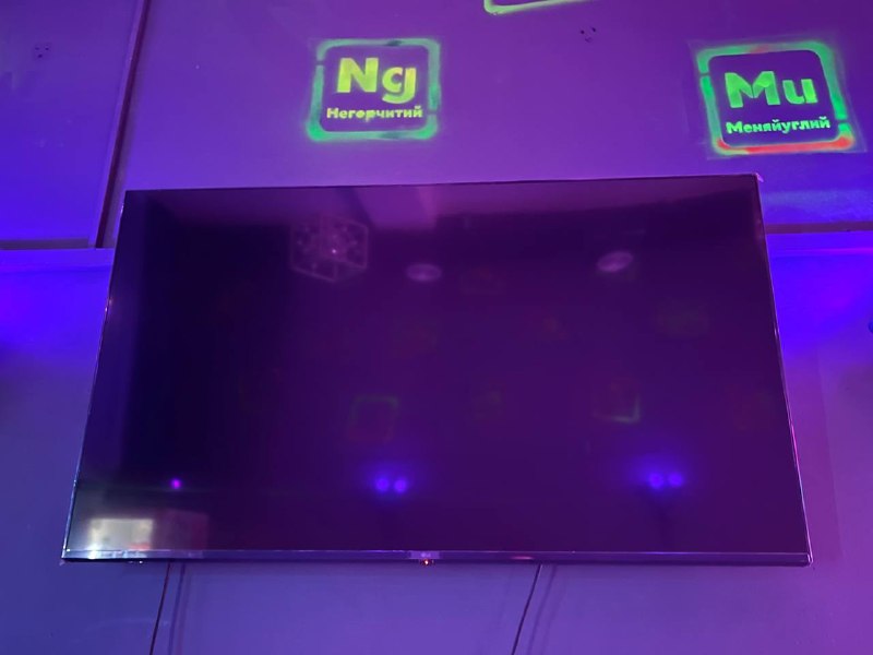 Большой телевизор LG 📺 — фото 1