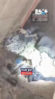 חיזבאללה: מחבל חוסל ואחר נשבה בהיתקלות בבנת ג'בייל