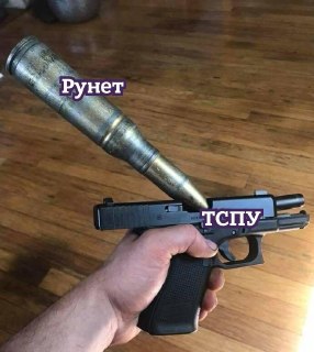 Суды оштрафовали 15 российских операторов связи в общей сложности на 4 миллиона рублей за нарушение требования пропускать весь интернет-трафик через технические средства противодействия угрозам (ТСПУ), сообщили в Роскомнадзоре.