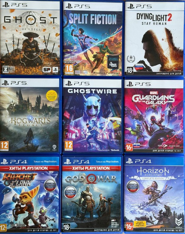 PS4 и PS5 игры / диски, геймпады