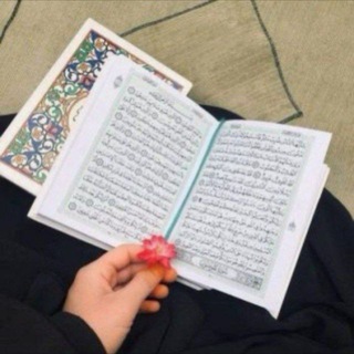Telegram profile photo for خيره العلويه ام عبدالله خيرة استخاره