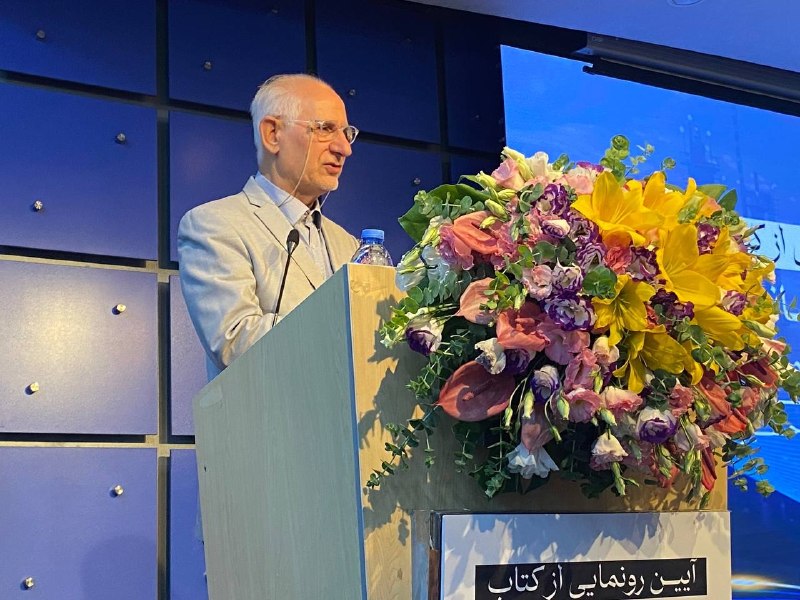 تجارت نیوز: 🔻مراسم رونمایی از کتاب «آقای مهندس» برگزار میشود ▪️مراسم رونمایی از کتاب «آقای مهندس؛ زندگی و زمانهی محمدرضا نعمتزاده
