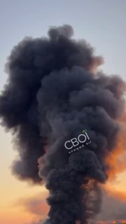 ️🇷🇺🇺🇦 מזל"ט רוסי תקף מתקן תשתית אזרחית בקריבוי ריה, ועורר שריפה גדולה.