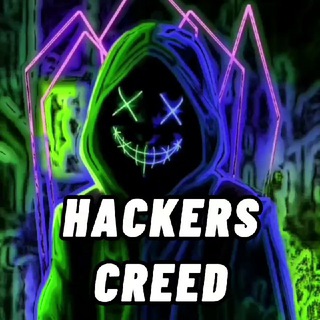 🏴‍☠️ HACKERS CREED 🏴‍☠️ Telegram Group Link
