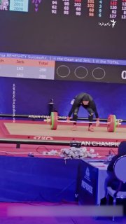 מהסה בהשתי, מרימת המשקולות האיראנית לנוער, זכתה בשלוש מדליות זהב בקטגוריית נוער אסיה במשקל 86 ק"ג, מה שהביא…