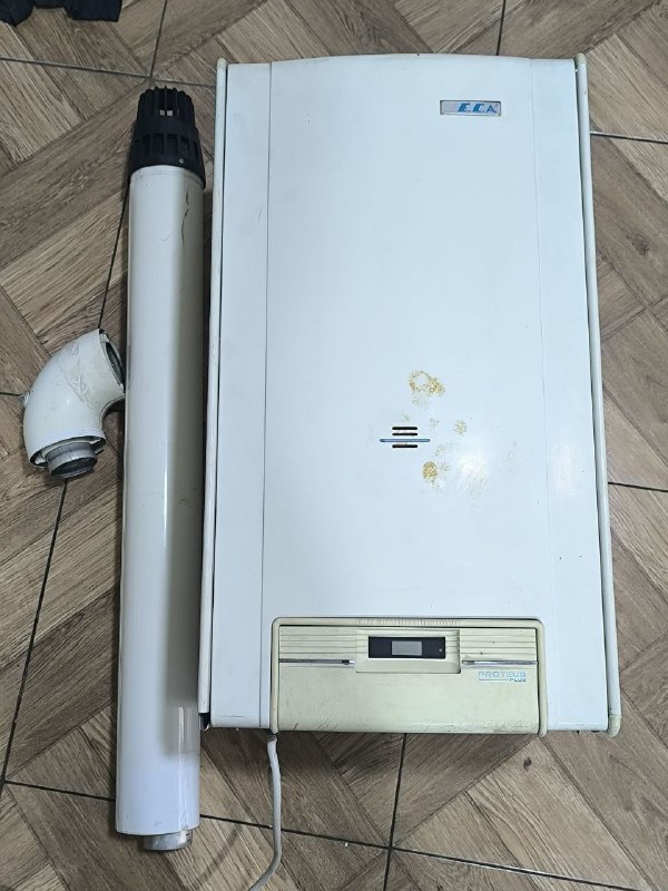 Продаю котел б