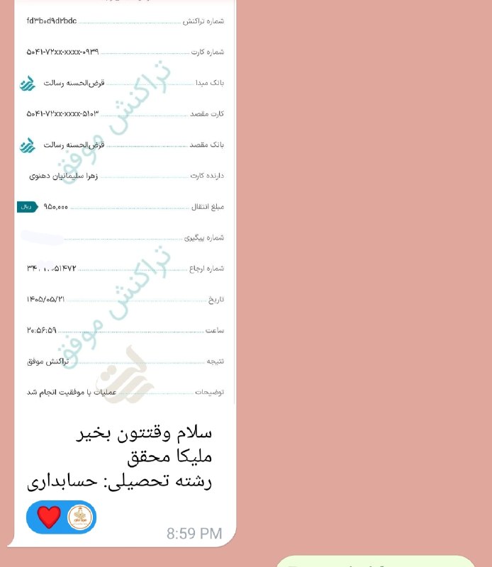 کانال vip زهرا سلیمانیان: 💡ثبت‌نام‌های «خط پایان» شروع شد!هنرجوهایی که تصمیم گرفتن ۳۰ روز پایانی رو جدی‌تر و هدفمندتر جلو برن😵😎🔖اگه هنوز ثبت‌نام ن