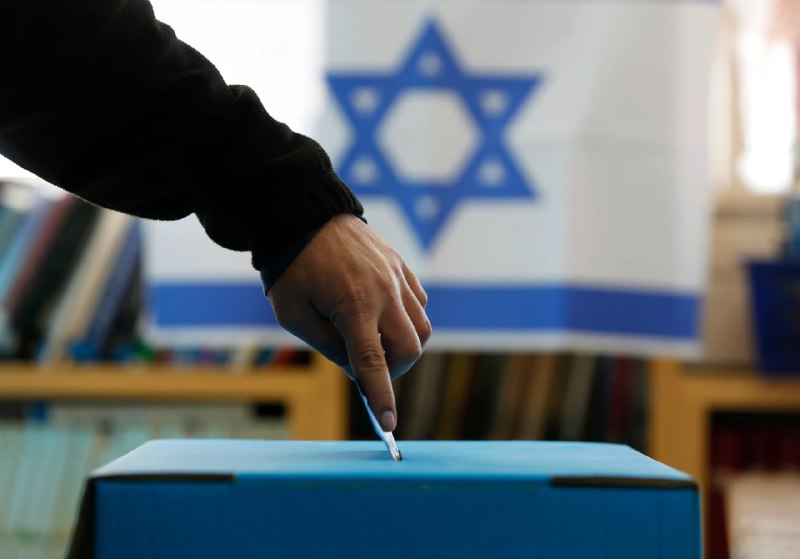 שיעור ההצבעה בבחירות בישראל הוא הגבוה ביותר מאז 1977, לפי ועדת הבחירות המרכזית.