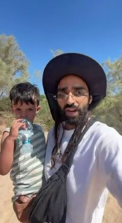 איתי גל-און
