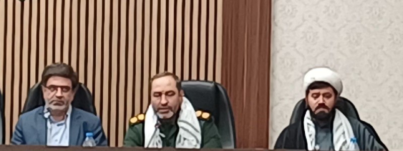 تابان تربت | اخبار تربتحیدریه: 📲هماکنون| اجلاسیه روسای اتحادیههای صنفی تربتحیدریه همزمان با هفته بسسج اصناف، اجلاسیه روسای اتحادیههای صنفی تربتحید
