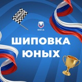 ВФЛА🏃🏻‍♂️Легкая атлетика России
