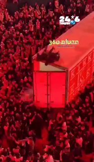 תיעוד חריג באיראן: ארונו של חמינאי הוצא ממתקן קירור נייד