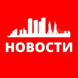 УССУРИЙСК СЕГОДНЯ