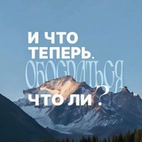 Сотый континент•🌌•°*