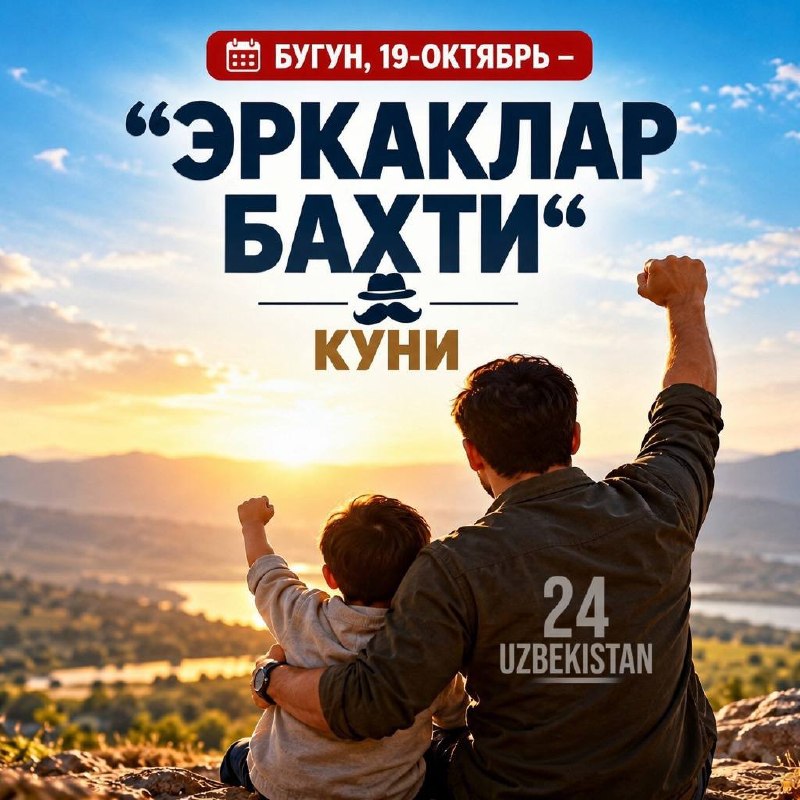Image from a post by GOLD VIDEO