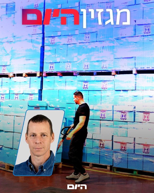 "הבחירות המכריעות בתולדות ישראל"? אני רק שאלה הטור של עמית סגל >> bit.ly/3UGIR3y