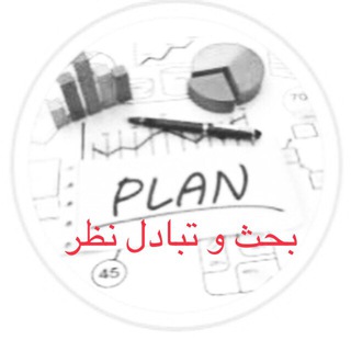 کنترل پروژه حرفه اي - بحث و اشتراک گذاری