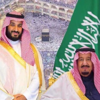 قروب الدبلومات الصحية الرسمي