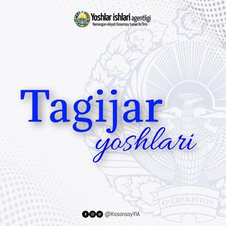 Tagijar MFY Yoshlar Yetakchisi va Hokim Yordamchising muhokama guruppasil