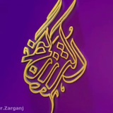 زنان زیباجو « لابیا واژینوپلاستی»