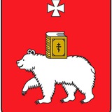 Пермь confession