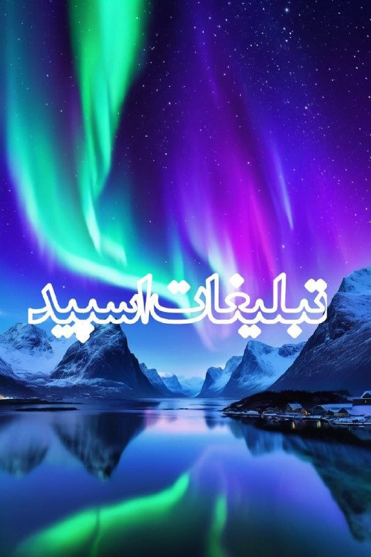 گروه دخترونه دوستیابی اهواز: ❶﹚ نام : 🩸🧸𝑪𝒐𝒐𝒍 𝒌𝒊𝒅𝒔🧸🩸❷﹚ نو؏ تبلیغات : #telegram❸﹚ توضیحات :َمخ زنی ازاد ❤️🥹پراز دختر پسر سینگل 😍همه سنین ازاد 😻😻 همه جا