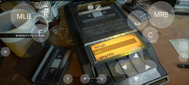 Image from a post by GameeRoid | گیمی روید