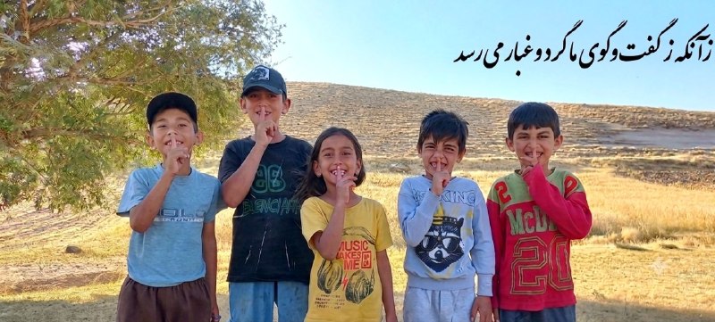 سایت پانویس: @PanevisDotCom