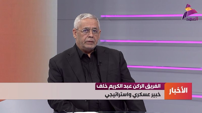 ALAhad TV - ערוץ אל אהד
