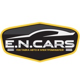 Иллюстрация к посту канала E.N.CARS авто и электромобили из Китая с честной таможней.