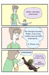 Российское издательство попросило авторов книги о половой жизни животных цензурировать ее из-за «пропаганды нетрадиционных отношений». Об этом рассказал главред научно-развлекательного журнала о естественных науках «Батрахоспермум» Виктор Ковылин, который 