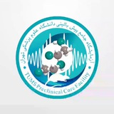 TUMS Preclinical CF