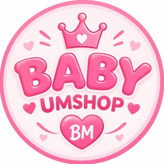 Telegram profile photo for 👶 Baby Umshop | Bolalar kiyimlari