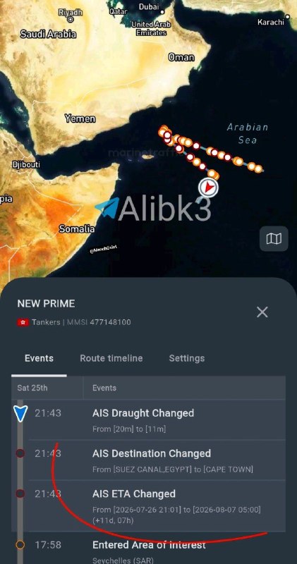 מכלית הנפט NEW PRIME שינתה את מסלולה לכיוון כף התקווה הטובה לאחר עצירה לארבעה ימים, במקום להמשיך בנסיעתה לנ…