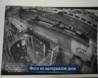 Госдума приняла закон о сдерживании роста цен на дизельное топливо, ФАС возбуждает дела из-за цен на бензин. Дайджест топливного кризисаГосдума сразу во втором и третьем чтениях приняла закон, согласно которому нефтяным компаниям будут компенсировать из бю
