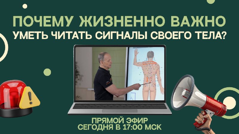Image from a post by ОГУЛОВ ЦЕНТР