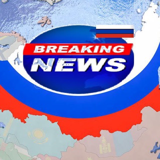 Breaking Russian News in English Telegram Group Link
