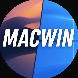 Telegram profile photo for MacWin - MacOS/Hackintosh на ПК и ноутбуки