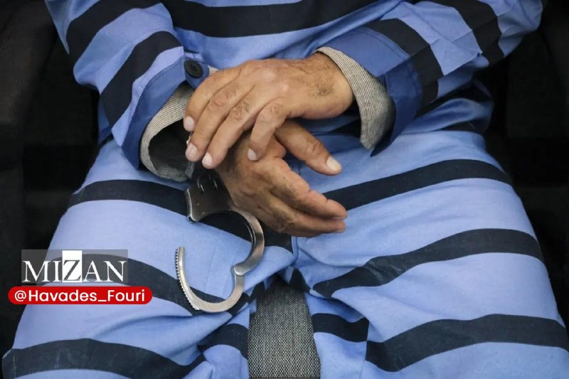 حوادث فوری ⚠️: یک محکوم به قصاص در دزفول پس از ۵ سال از مجازات رهایی یافت🔹با همت و پیگیری مستمر کارگروه ویژه قتل شهرستان دزفول، صلحیار