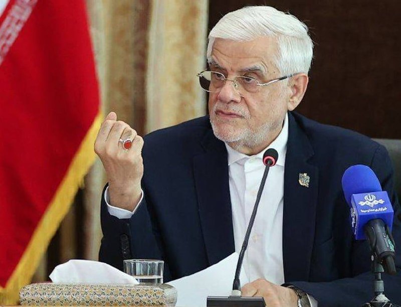 باران کویر: 🔻عارف: رئیس جمهور تصمیم گرفته پروندۀ فیلترینگ را ببندد🔹️اینترنت یک شاهراه است و نمیتوان بهخاطر برخی تخلفات، کل شاهر