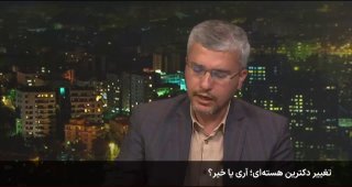 רזאי, חבר הוועדה לביטחון לאומי של הפרלמנט: ההעשרה חייבת להגיע ל-90% כדי שאם תגיע פתווה חדשה לגבי הפצצה, נוכ…