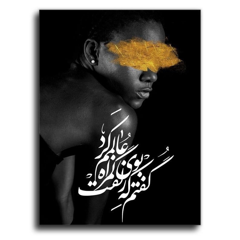 دل نوشته: رسانه پست