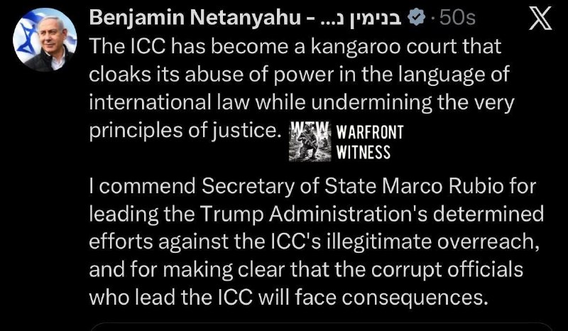 ️🇮🇱🇺🇸🇯🇵 ראש ממשלת ישראל בנימין נתניהו כינה את בית הדין הפלילי הבינלאומי "בית משפט קנגורו" באמצעות X…