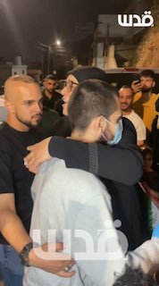 רשת חדשות ירושלים
