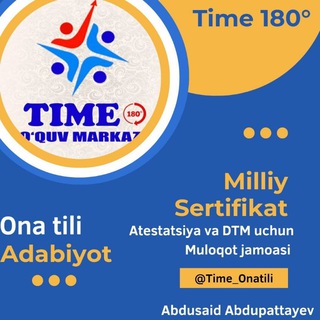Time ona tili va adabiyot