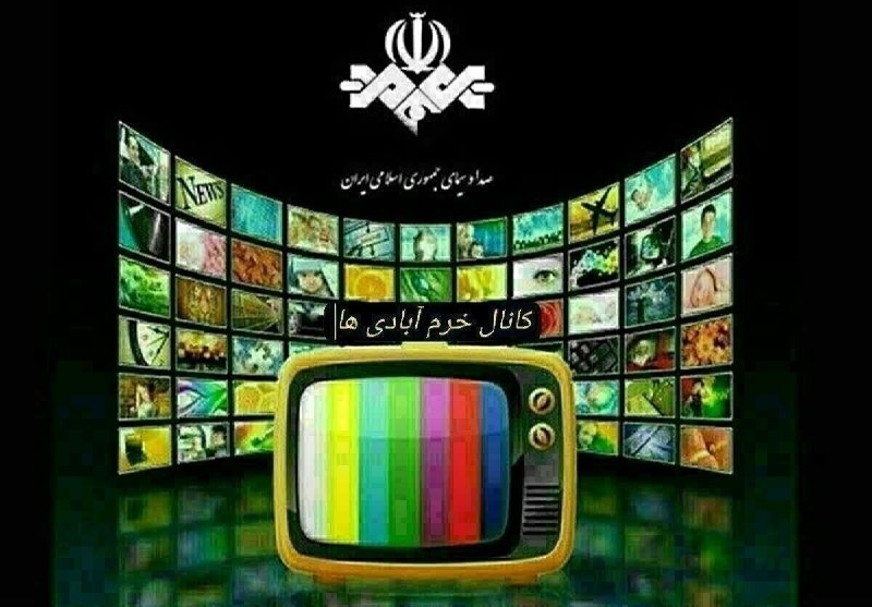 خرم آبادی ها: ✅فیلم‌های سینمایی امروز تلویزیون🔸«داستان سامرا» ساعت ۰۹:۰۰ از شبکه تهران🔸«آبی روشن» ساعت ۱۰:۰۰ از شبکه سه🔸 «حصار ضد خرگو