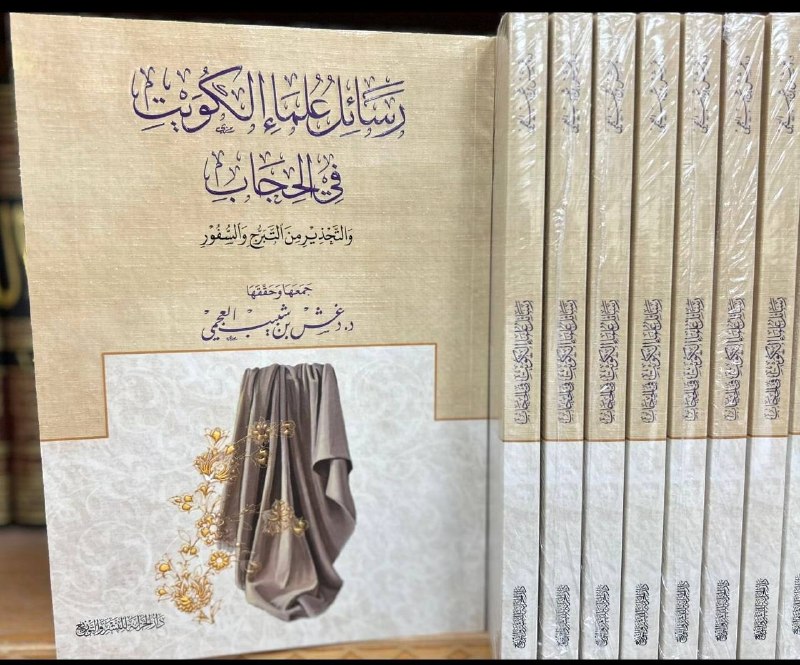 #Beneficial_Books 