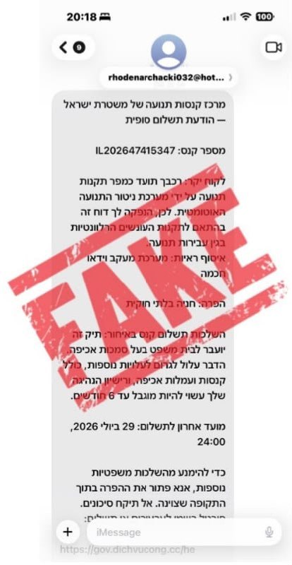 מבזקן 12