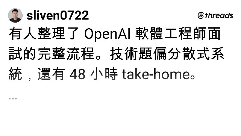 褚崇名 Sliven (@sliven0722) on Threads