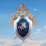 Восточное межрегиональное следственное управление на транспорте СК России